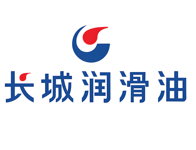 伊宁市长城润滑油经销商