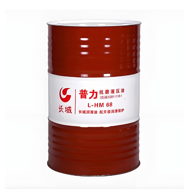 伊宁市长城普力抗磨液压油
