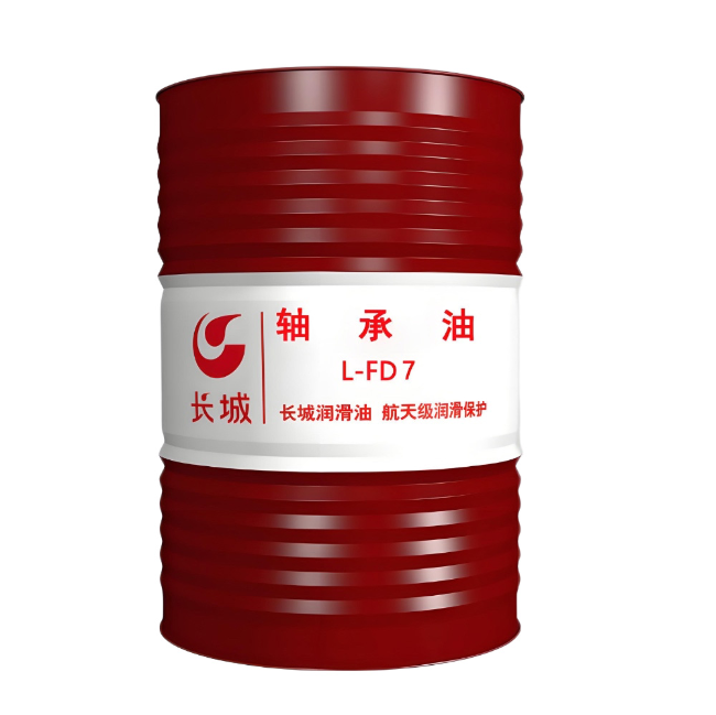 伊宁市长城FD轴承油