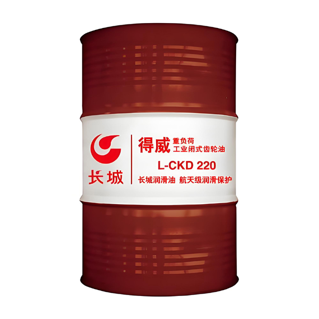 伊宁市长城得威工业闭式齿轮油CKD